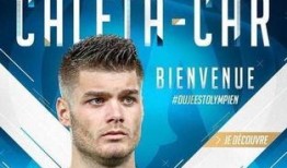 英超最新爆料记录